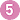 étape 5