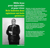 Mille bras pour apprendre et pour vivre